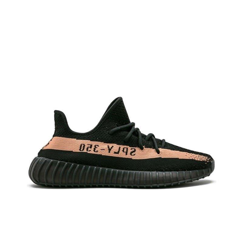 Tênis Adidas Yeezy 350 - Fear