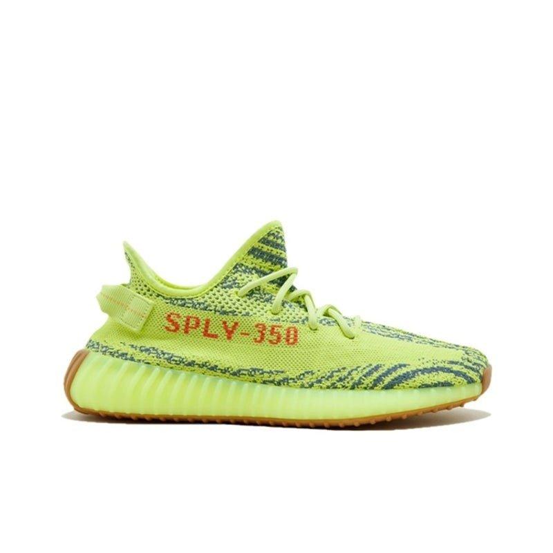 Tênis Adidas Yeezy 350 - Fear